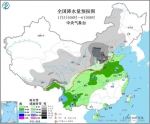 雨雪连下三天!河南这些地方还有大雪、暴雪! - 河南一百度