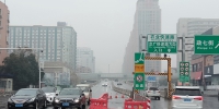 郑州农业快速路经三路北下桥口半小时数十辆车违规掉头？调查结果来了 - 河南一百度