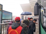 天气恶劣 途经郑州高铁站的夜班等公交线路加密增援 - 河南一百度