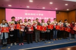 “姥爷做了天上最闪亮的那颗星星!”  ——生命接力，2019年郑州市已实现器官捐献180例 - 红十字会