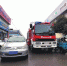 郑州消防“生命通道”被占用情况较为普遍 800米路 消防车“走”了半小时 - 河南一百度