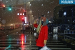 昨夜，郑州终迎一场“痛快”的鹅毛大雪 - 河南一百度