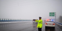 冰雪天气下，郑州机场高速为什么能率先开通? - 河南一百度