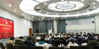 我校共青团十五届五次全委（扩大）会议召开 - 河南大学