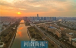 你好，河之南，你好，城的河：《城的河》短视频征集成果来啦 - 河南一百度