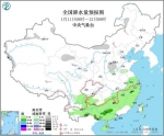 冷空气+雾霾！河南这些地方有雨雪 - 河南一百度