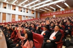中国共产党河南大学第十一次代表大会胜利闭幕 - 河南大学