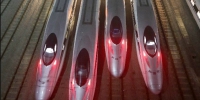 加“辆”不加价！郑州铁路17对“红眼”高铁，让回家不再“眼红” - 河南一百度