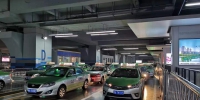 快来看！郑州出租汽车行业2020年春运工作方案已“出炉” - 河南一百度