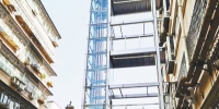 郑州已完成既有住宅加梯64部 支持平层入户设计 - 河南一百度
