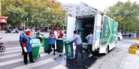 2020年，郑州各县(市、区)生活垃圾分拣中心将全部建成投运 - 河南一百度