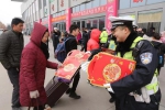 新年将至，郑州警方送你防盗抢骗“秘籍” - 河南一百度