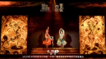 河南这件国宝将亮相《国家宝藏》春节特别节目 - 河南一百度