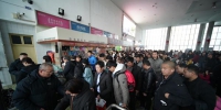 中国铁路郑州局集团有限公司春运已发送旅客528.7万人 - 河南一百度