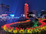 夜璀璨!15万盏灯点亮146条路，郑州春节“美爆”了! - 河南一百度