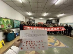 河南大学52人医疗团队奔赴武汉支援疫情救治 - 河南大学