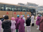 河南大学52人医疗团队奔赴武汉支援疫情救治 - 河南大学