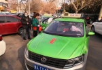紧急通知：郑州出租车暂停出市区服务 - 河南一百度