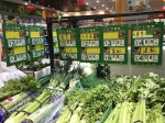 郑州超市探访：平价新鲜果蔬不断，进货小哥凌晨3点出门进货 - 河南一百度