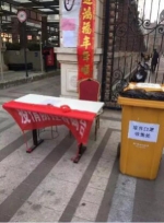 郑州增设废口罩垃圾桶，市民扔前请先扯烂 - 河南一百度