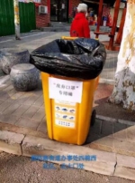 郑州增设废口罩垃圾桶，市民扔前请先扯烂 - 河南一百度