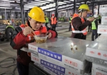 郑州“小汤山”建设已现雏形！工人24小时不停工，在岗位就餐 - 河南一百度