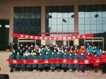 河南第二批支援湖北应对疫情医疗队启程 122人奔赴武汉 - 河南一百度