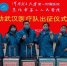 【理工战“疫”】学校一附院6名医护人员奔赴武汉支援疫情应对 - 河南理工大学