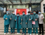 再出征！郑州大学第二附属医院医护人员紧急出发驰援武汉（图） - 郑州大学