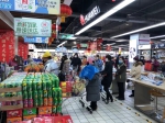 记者走访郑州多家大卖场，方便面、挂面等部分物品短缺 - 河南一百度