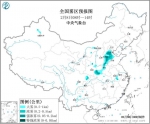 河南气温回升 未来几天局部有雾霾 - 河南一百度