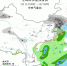 白天暖和得像四月天 周五强冷空气拽你回寒冬 - 河南一百度