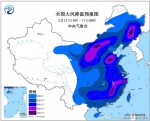 郑州发出寒潮预警 大风吹来雨雪、气温下降8℃ - 河南一百度