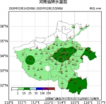 南阳、信阳、驻马店今天转大雪 下周我省再度回暖 - 河南一百度