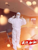 郑州首批13人非公立医疗机构支援武汉医疗队集结完毕 - 河南一百度