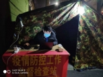 郑州：青年志愿者“疫”路前行 - 中国新闻社河南分社