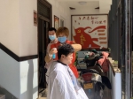 一个多月没理发了！记者探访郑州街头理发店，啥时候能复工? - 河南一百度