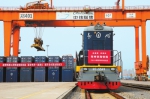 多式联运对接“海上丝路” 郑州铁海快线恢复畅通 - 河南一百度