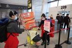 郑州机场已累计运送医护人员849人次前往武汉 - 河南一百度