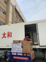 郑州又一批发市场复工，商户凭供货合同预约可进出货 - 河南一百度