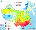 未来两天 郑州将遭遇换季式降温及雨雪天气 - 河南一百度