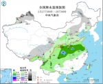 未来两天 郑州将遭遇换季式降温及雨雪天气 - 河南一百度