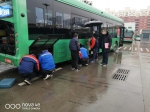 3月2日起，郑州公交将缩短发车间隔 增加发车班次 - 河南一百度