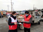 巩义志愿者：我就是市民和菜农的“连心桥” - 中国新闻社河南分社