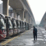 下周一开始郑州公交恢复至40%的运力，车辆线路将加密 - 河南一百度