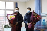 援建雷神山医院建设的鹤壁小伙解除隔离 八天八夜见证“中国奇迹” - 河南一百度
