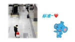 最新！郑州地铁1、2、5号线继续保持10分钟以内行车间隔 - 河南一百度