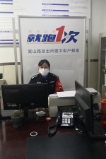郑州警方推出23条措施 服务保障企业复工复产 - 河南一百度