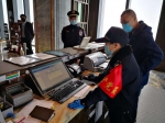 郑州警方推出23条措施 服务保障企业复工复产 - 河南一百度