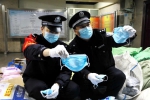郑州、济南两地铁警“云协作” ，侦破32万只假口罩案！ - 河南一百度
